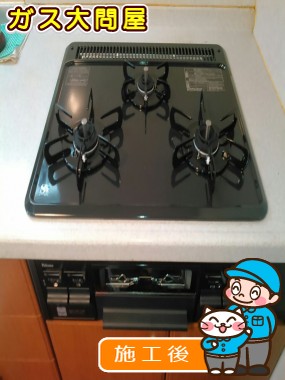 PD-N33-Lへの交換工事