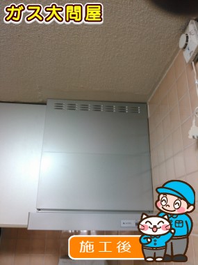 KLR-3S-AP601LSVへの交換工事