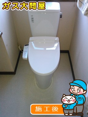 GBC-ZA10H＋DT-ZA150H＋CW-KB21への交換工事