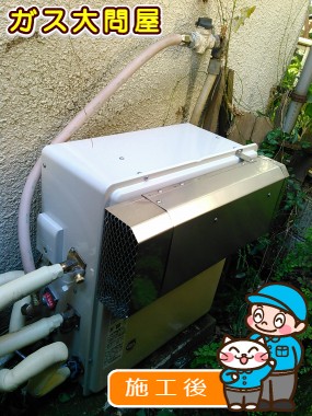 RUF-A1610SAG(A)への交換工事