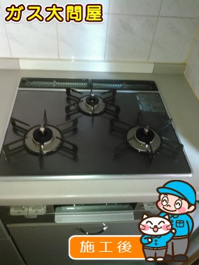 RS31W13A18RX-VRへの交換工事