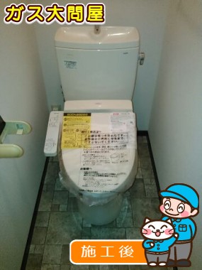 CS230BM＋SH231BA＋TCF2211Eへの交換工事