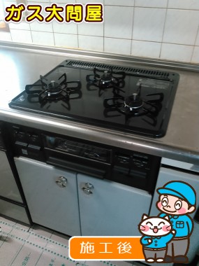 PD-N33-Lへの交換工事