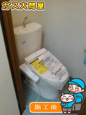 CS230BM＋SH231BA＋TCF2211Eへの交換工事