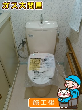 CS230BM＋SH231BA＋TCF4731への交換工事