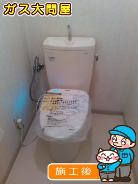 CS230BM＋SH231BA＋TCF4731への交換工事