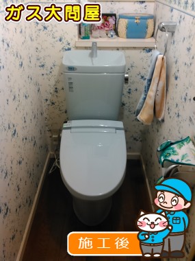 GBC-Z10HU＋GDT-Z180HU＋CW-KA21への交換工事