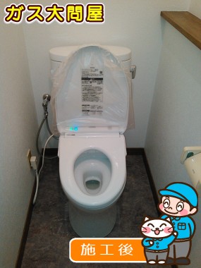 CS330BM+SH330BAへの交換工事