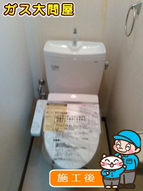 CS230B＋SH231BA＋TCF2211Eへの交換工事