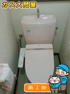 CS230BM+SH231BA+TCF2221Eへの交換工事