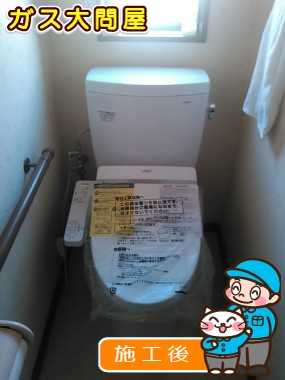 CS230BM＋SH230BA＋TCF2211Eへの交換工事