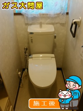 GBC-Z10HU+GDT-Z180HU+CW-KA21への交換工事