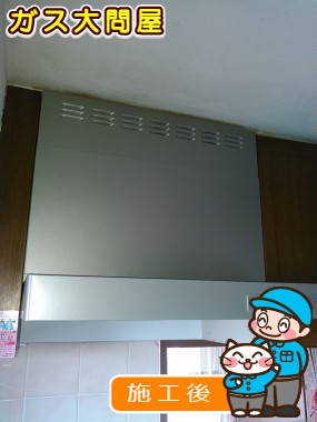 KLR-3S-AP601LSVへの交換工事