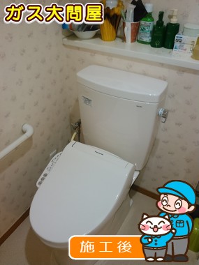 CS230B＋SH230BAへの交換工事