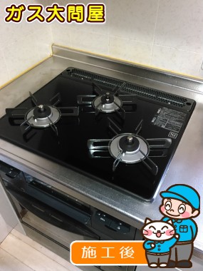 RS31W21B32R-BWへの交換工事