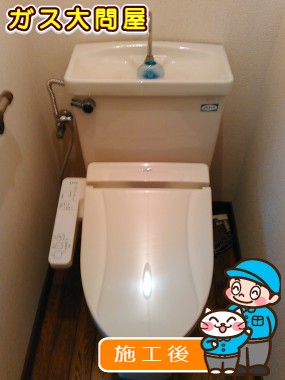 TCF2211Eへの交換工事