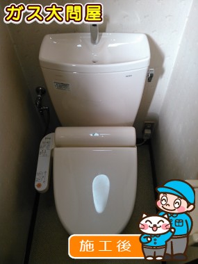 CS230BM+SH231BAへの交換工事