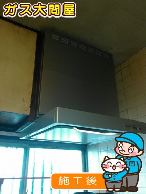 KLR-3S-AP601RSVへの交換工事