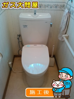 CS230BM＋SH231BA＋TCF4731AKへの交換工事