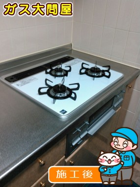 PD-N57WV-60CH-Lへの交換工事