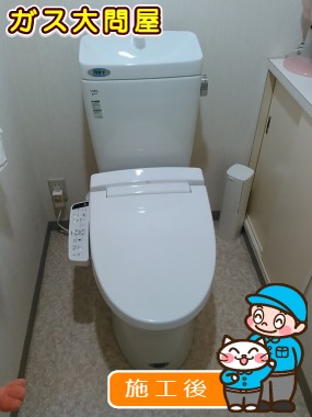 GBC-Z10HU＋GDT-Z180HU＋CW-KB21への交換工事