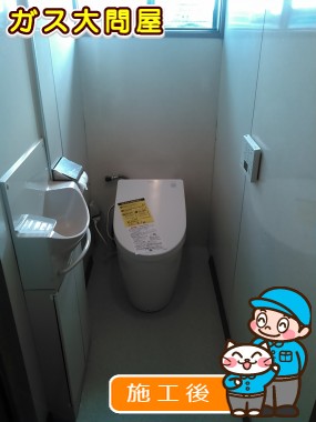 CES9787への交換工事