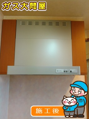 KLR-3S-AP601LSVへの交換工事