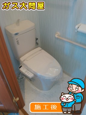 GBC-ZA10S＋GDT-ZA180＋CW-KB21への交換工事