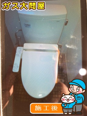 CS230BM＋SH230BA＋TCF2211Eへの交換工事