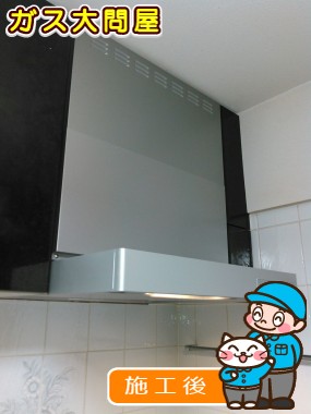 KLR-3S-AP601RSVへの交換工事