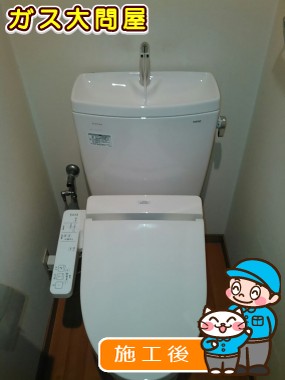 CS230B＋SH231BA＋TCF2221Eへの交換工事