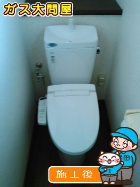 GBC-ZA10H＋GDT-ZA180H＋CW-KB21への交換工事