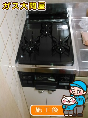 PD-N33-Rへの交換工事