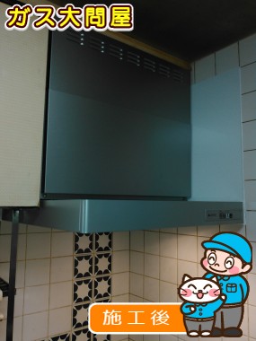 KLR-3S-AP601LSVへの交換工事