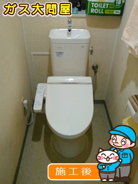 CS215BPR＋SH215BAS＋TCF2221Eへの交換工事