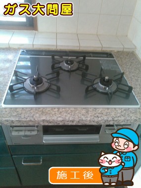 RS31W21A31R-VWへの交換工事