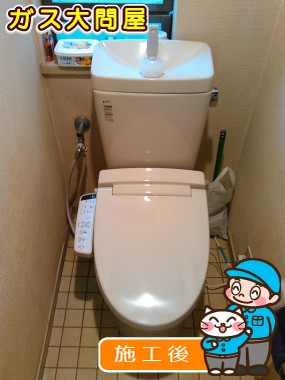 CW-KB21への交換工事