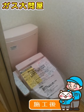 CS230BM＋SH230BA＋TCF6621への交換工事