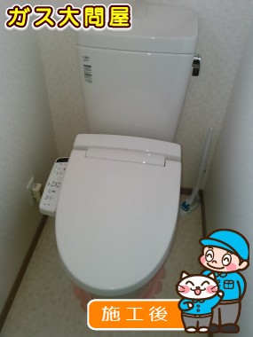 CW-KB21への交換工事