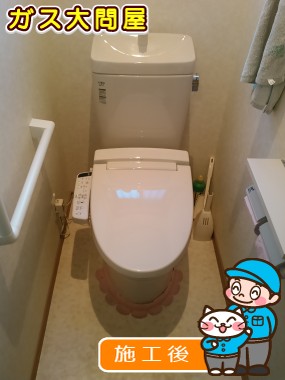 CW-KB21への交換工事