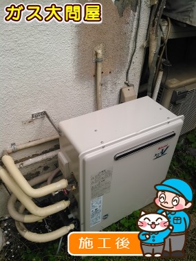 RUF-A1610SAG(A)への交換工事