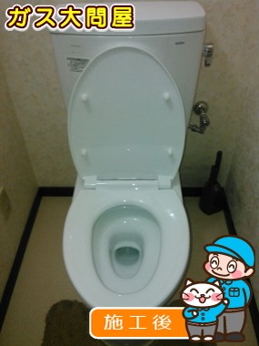 CS230BM＋SH230BA＋TC301への交換工事