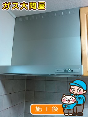 KLR-3S-AP751LSVへの交換工事