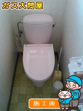 CW-EA12への交換工事