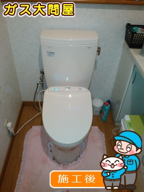 CS230B+SH230BAへの交換工事