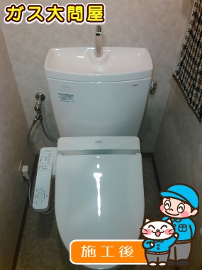 CS230BP＋SH231BA＋TCF2211Eへの交換工事