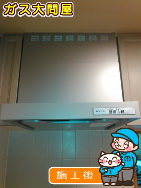 KLR-3S-AP601LSVへの交換工事