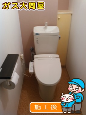 GBC-Z10HU＋GDT-Z180HU＋CW-KB21への交換工事