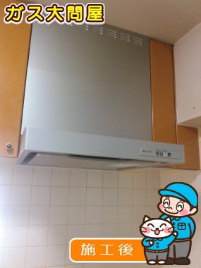 KLR-3S-AP601LSVへの交換工事