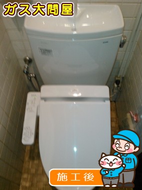 CS230BM+SH231BA+TCF2211Eへの交換工事